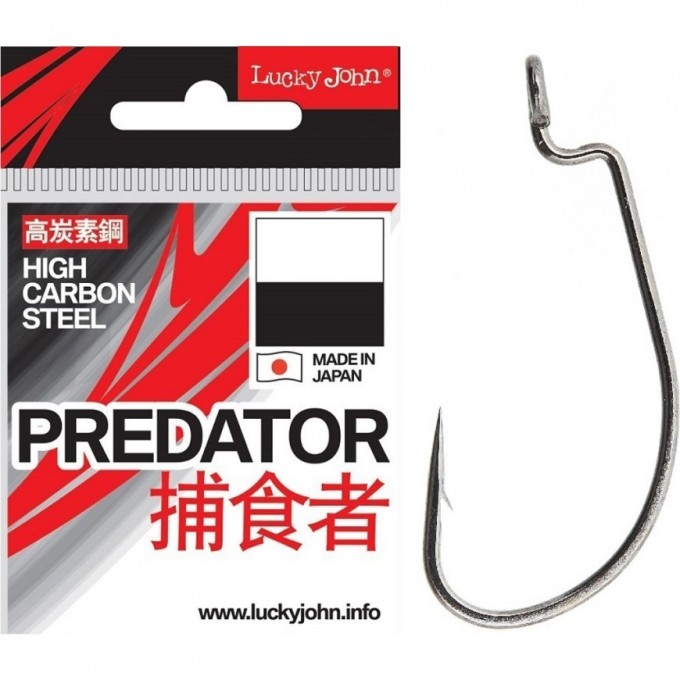 Крючки офсетные LUCKY JOHN PREDATOR LJH355 №5/0, 5шт LJH355-K050 Крючки офсетные LUCKY JOHN PREDATOR LJH355 №5/0, 5шт LJH355-K050