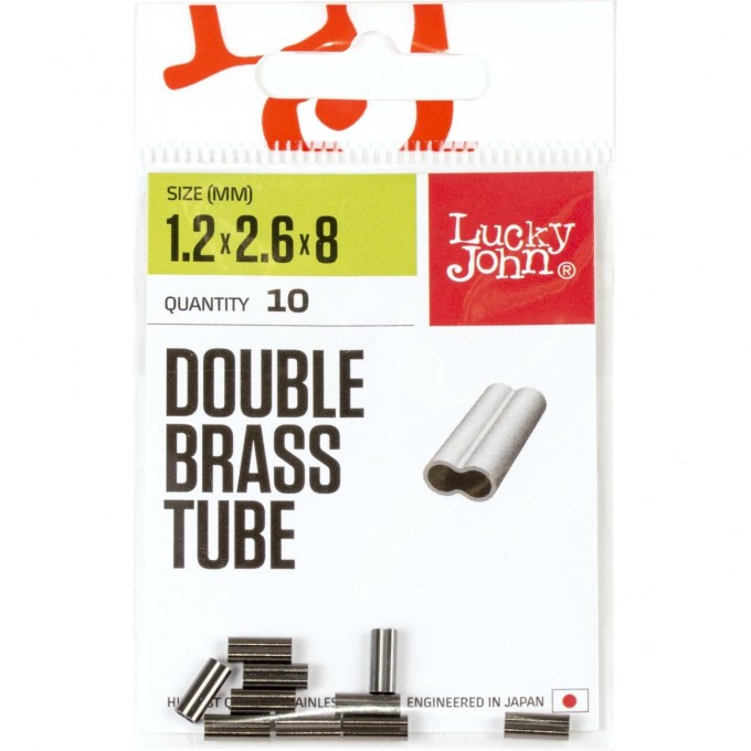 Трубочки обжимные LUCKY JOHN PRO SERIES DOUBLE LEADER SLEEVER 012, длина 8мм 10шт. LJP5124-1208 Трубочки обжимные LUCKY JOHN PRO SERIES DOUBLE LEADER SLEEVER 012, длина 8мм 10шт. LJP5124-1208