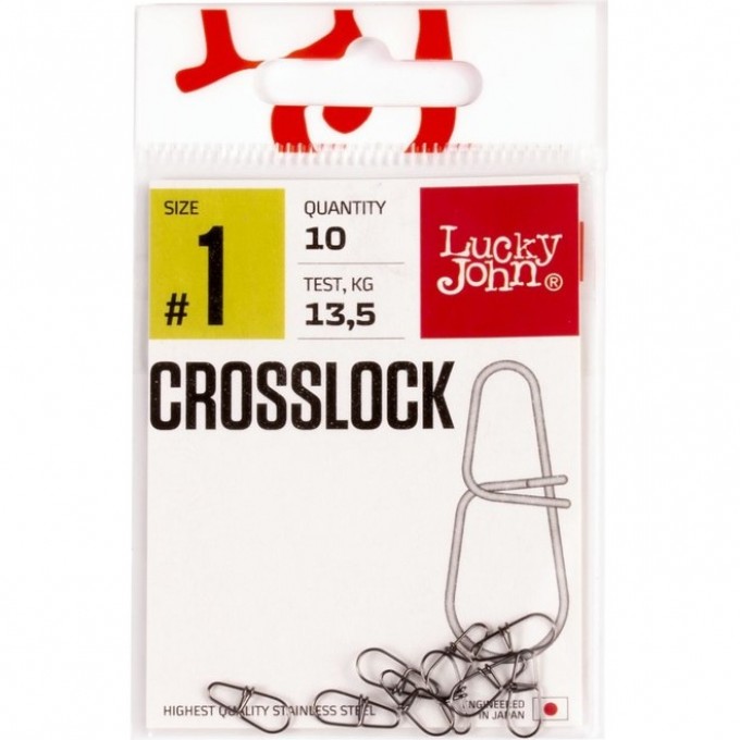 Застежки LUCKY JOHN PRO SERIES CROSSLOCK 0015 10Шт. LJP5110-0015 Застежки LUCKY JOHN PRO SERIES CROSSLOCK 0015 10Шт. LJP5110-0015