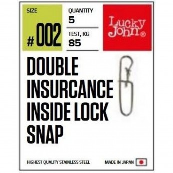 Застежки LUCKY JOHN PRO SERIES DOUBLE INSURANCE INSIDE LOCK SNAP 005 6шт