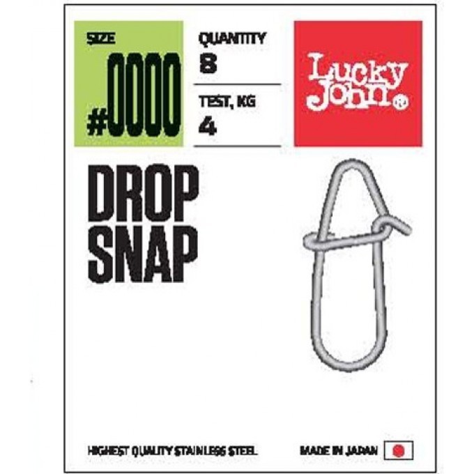 Застежки LUCKY JOHN PRO SERIES DROP SNAP 000 8Шт LJP5125-000 Застежки LUCKY JOHN PRO SERIES DROP SNAP 000 8Шт LJP5125-000